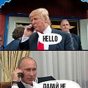 ���� �������, ������-���, 63 ���� - ��������� 30 ��� 2017 � ������ �������,����� � �����!�