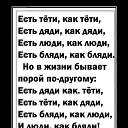 ���� ����, ������, 47 ��� - ��������� 11 ��� 2017