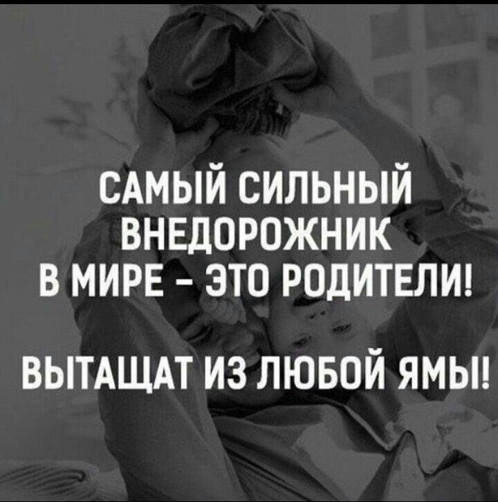 BEST | �����, ���������, ������ - 12 ���� 2017 � 20:55