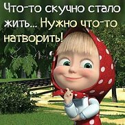 �����, 55 ���, ������