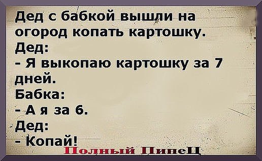    - 8  2017  07:21