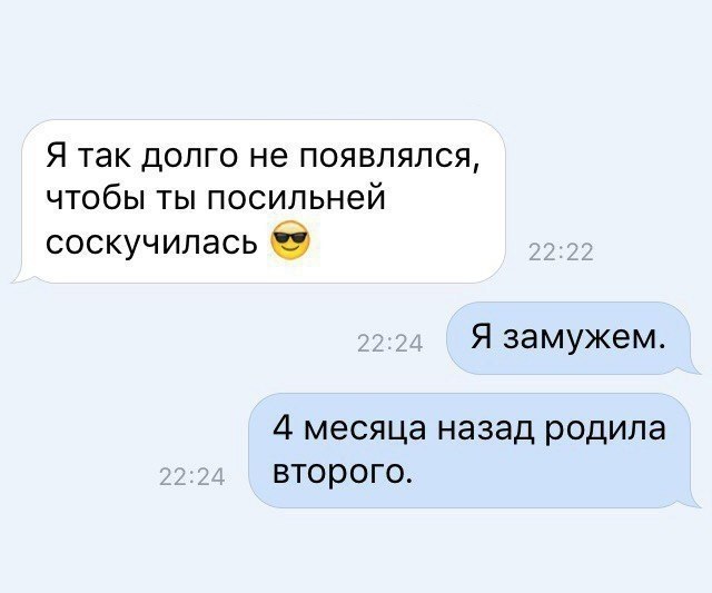  - 10  2017  14:51