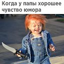  Ubub,  -  27  2017