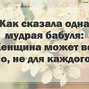 ���� ��������, ���������, 56 ��� - ��������� 7 ������ 2017 � ������ ������ ��������