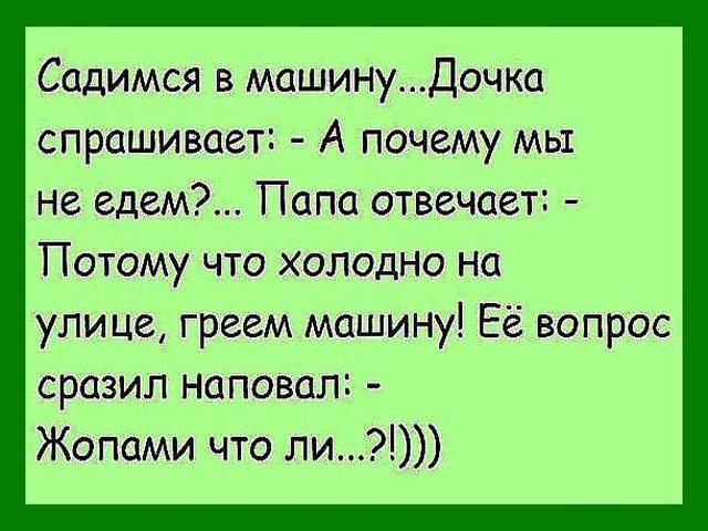  - 2  2017  09:24