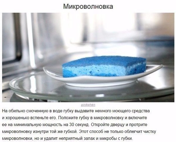 10 ��������� ��� ��������� ������� ������� - 8