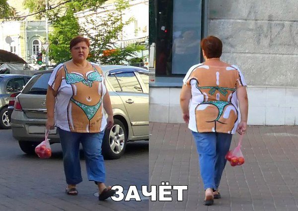 - ,      !... -   ? - 12 !!! - 2