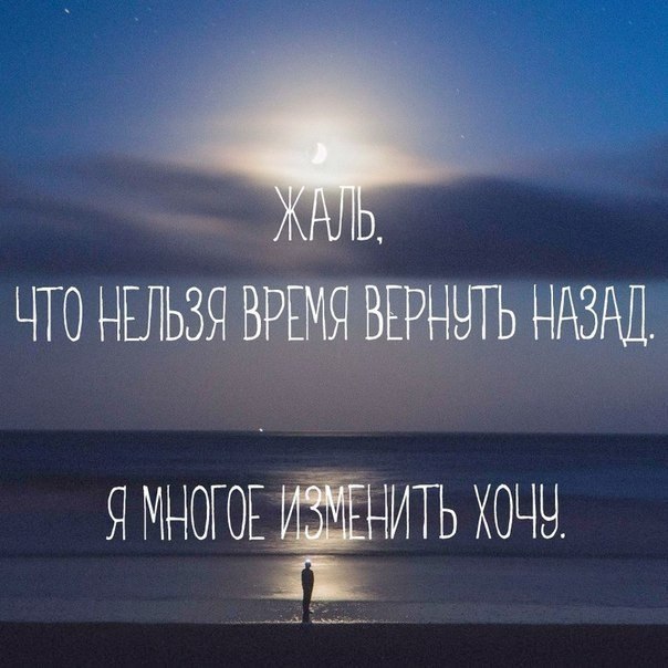   - 17  2017  03:45