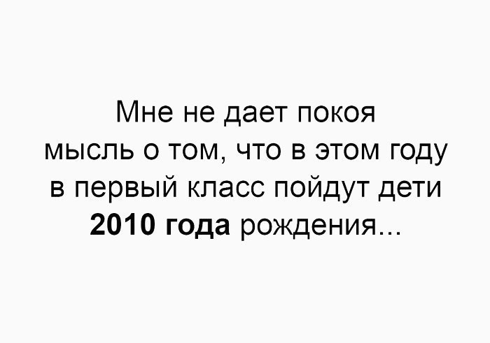 Смейся до слёз :D - 24 мая 2017 в 10:30