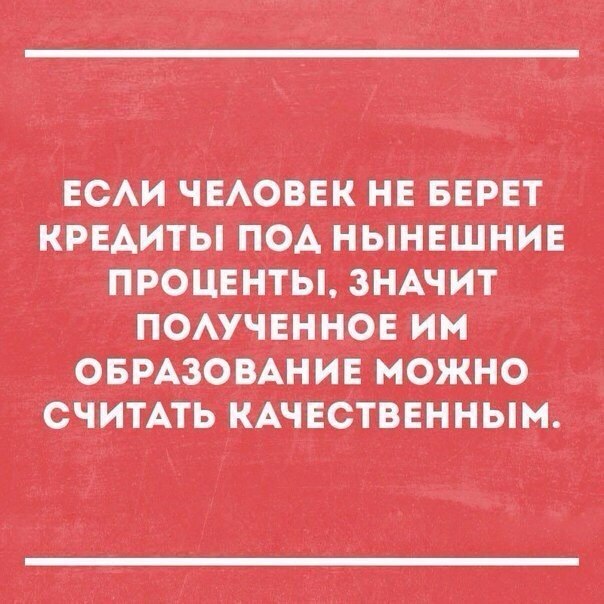   - 12  2017  11:51