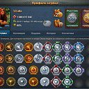 ���� ��������, ������ - ��������� 8 �������� 2017 � ������ ������