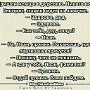  ,  -  13  2017   3