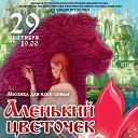  , , 75  -  16  2017     -