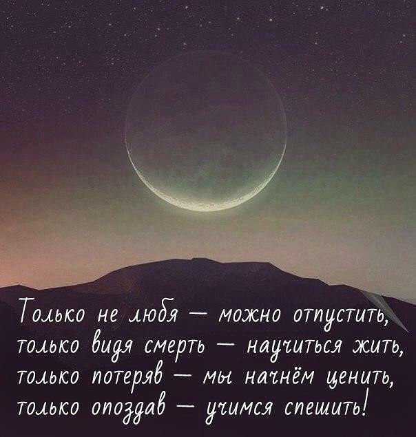  ! - 2