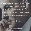���� ���������, ������ - ��������� 14 ���� 2017 � ������ ������ ��������
