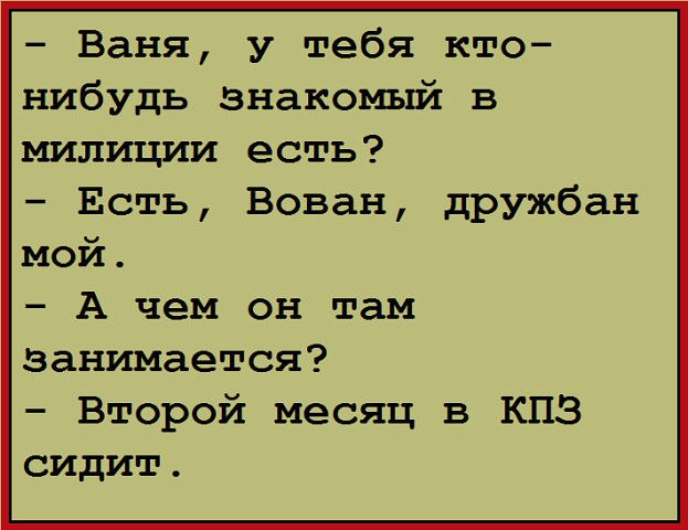 Comedy Club - 13  2017  06:31