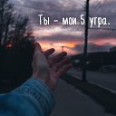  ,  -  27  2017    