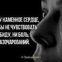 ���� ���, �������, 54 ���� - ��������� 17 �������� 2017 � ������ ���� ����������
