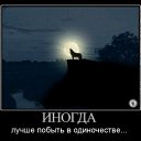 ���� �,,,,,�, ������ - ��������� 7 �������� 2017 � ������ ���� ����������