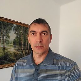 �������, ���������, 56 ���