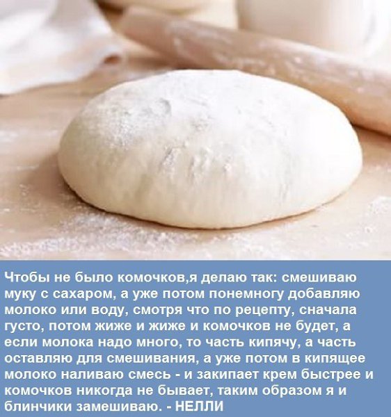 ����� ������� - 16 �������� 2017 � 14:08