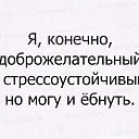 ���� ������, �����-���������, 44 ���� - ��������� 17 ������ 2017 � ������ ������ ��������