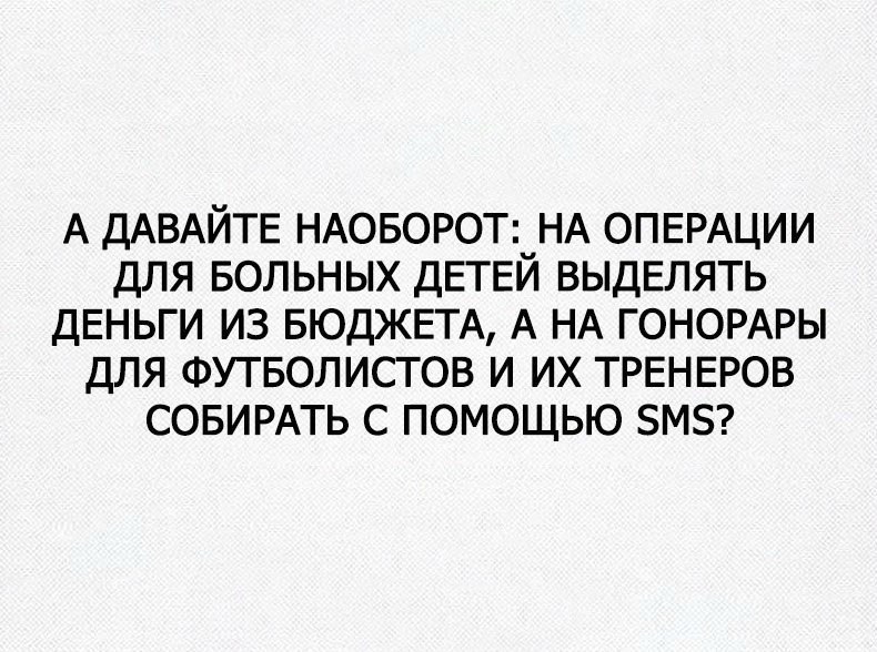  - 3  2017  11:16