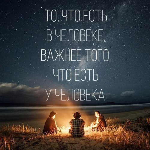 BEST | , ,  - 16  2017  12:27