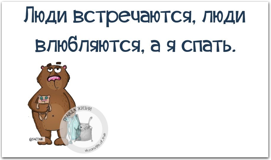   - 11  2017  23:22