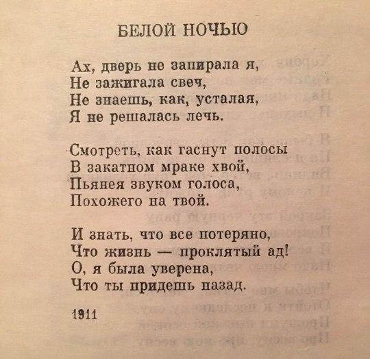     - 7  2017  17:33