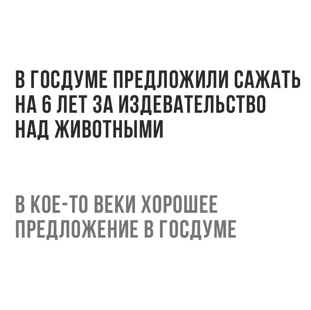    - 7  2017  16:22
