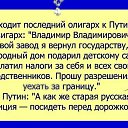 ���� ���������, �����, 53 ���� - ��������� 6 ���� 2017 � ������ ������ ��������