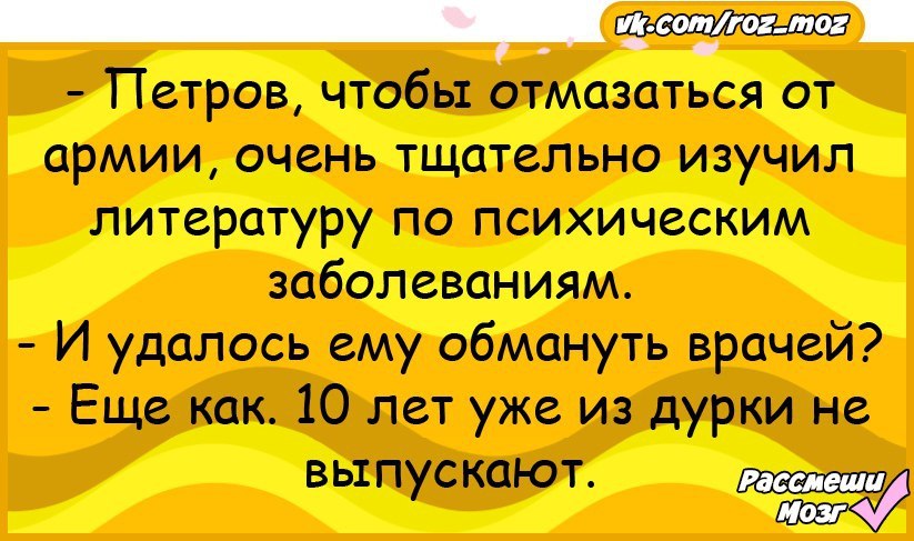  - 12  2017  20:20