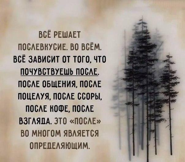   - 9  2017  17:20