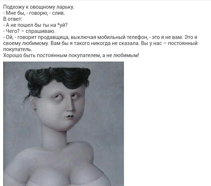   ... - 19  2017  00:54