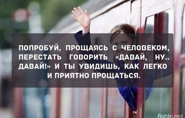    - 4