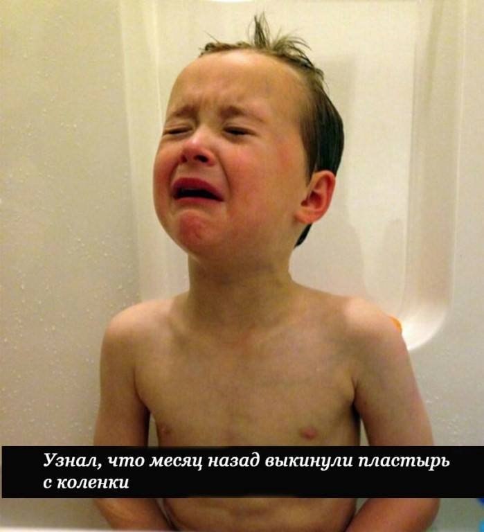   ... - 7