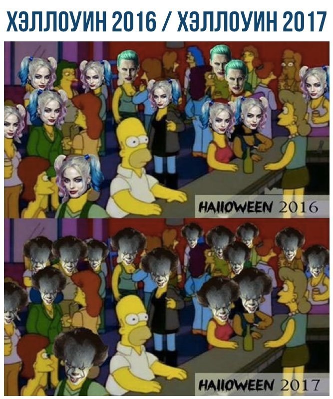    - 20  2017  20:11