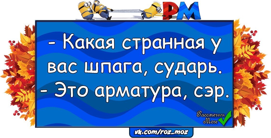  - 7  2017  20:32