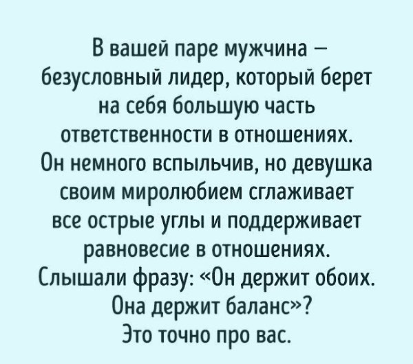 �������� ����� ���������� ���� � �� ��������� ���-��� ������ � ����� ����������.����� �� ���� � ... - 4