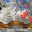 ���� �����, ����� - ��������� 6 ��� 2017 � ������ ������ ��������