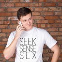 ���� Orallll Seqs, ������, 45 ��� - ��������� 3 ������ 2017 � ������ ���� ����������