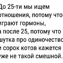 ���� Vladimir, �����������, 76 ��� - ��������� 13 ������� 2017 � ������ ������ ��������