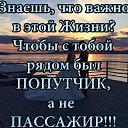 ���� �������, �����-��������� - ��������� 11 ���� 2017 � ������ ������ ��������