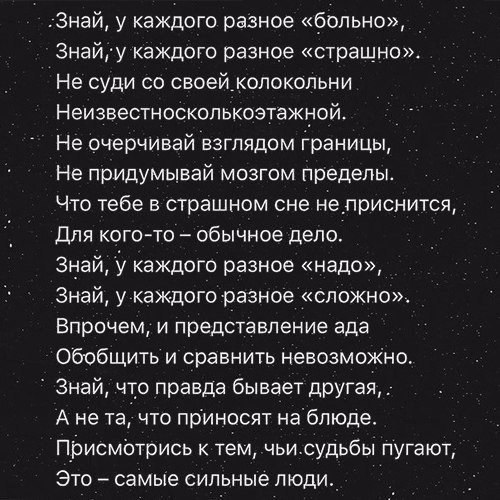   - 10  2017  14:58