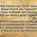 ���� �������, ������ - ��������� 31 ������� 2017 � ������ ������ ��������