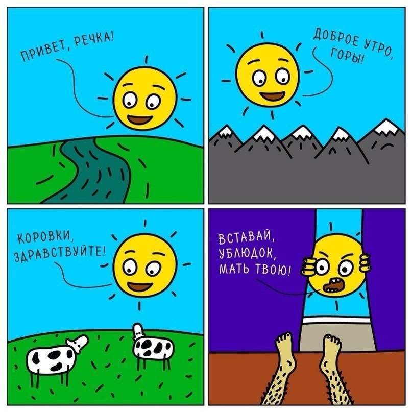  - 12  2017  16:54