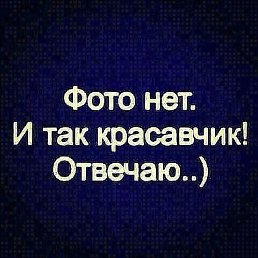 Ners, ������-��-����, 51 ���