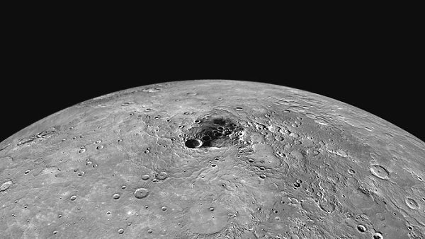 Ученые спрогнозировали исчезновение одной из планет в Солнечной системе.Ученые уверены в том, что ... - 2