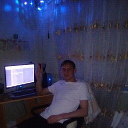 �������, ����, 38 ���